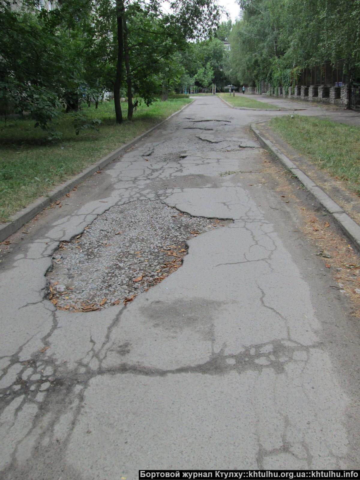 заброшенный завод Электрон в Желтых Водах