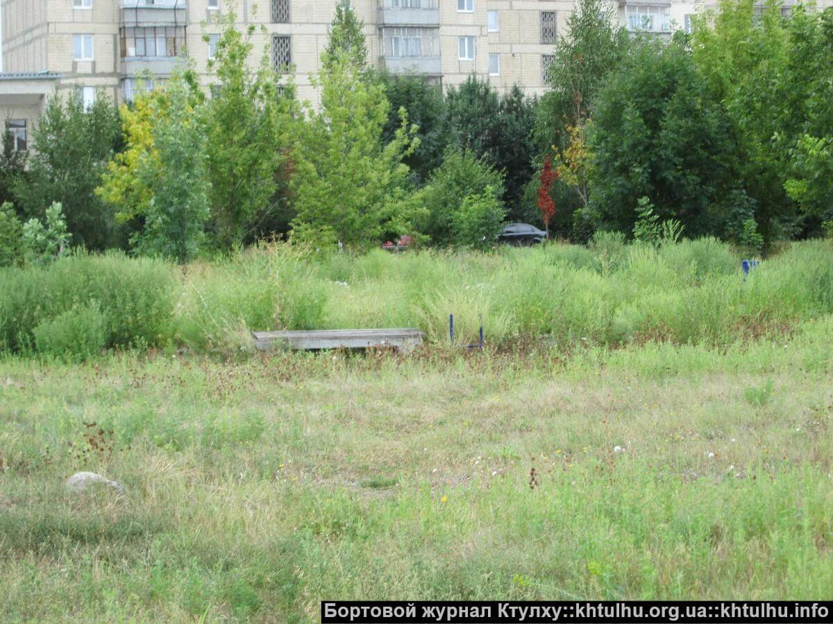 заброшенный завод Электрон в Желтых Водах