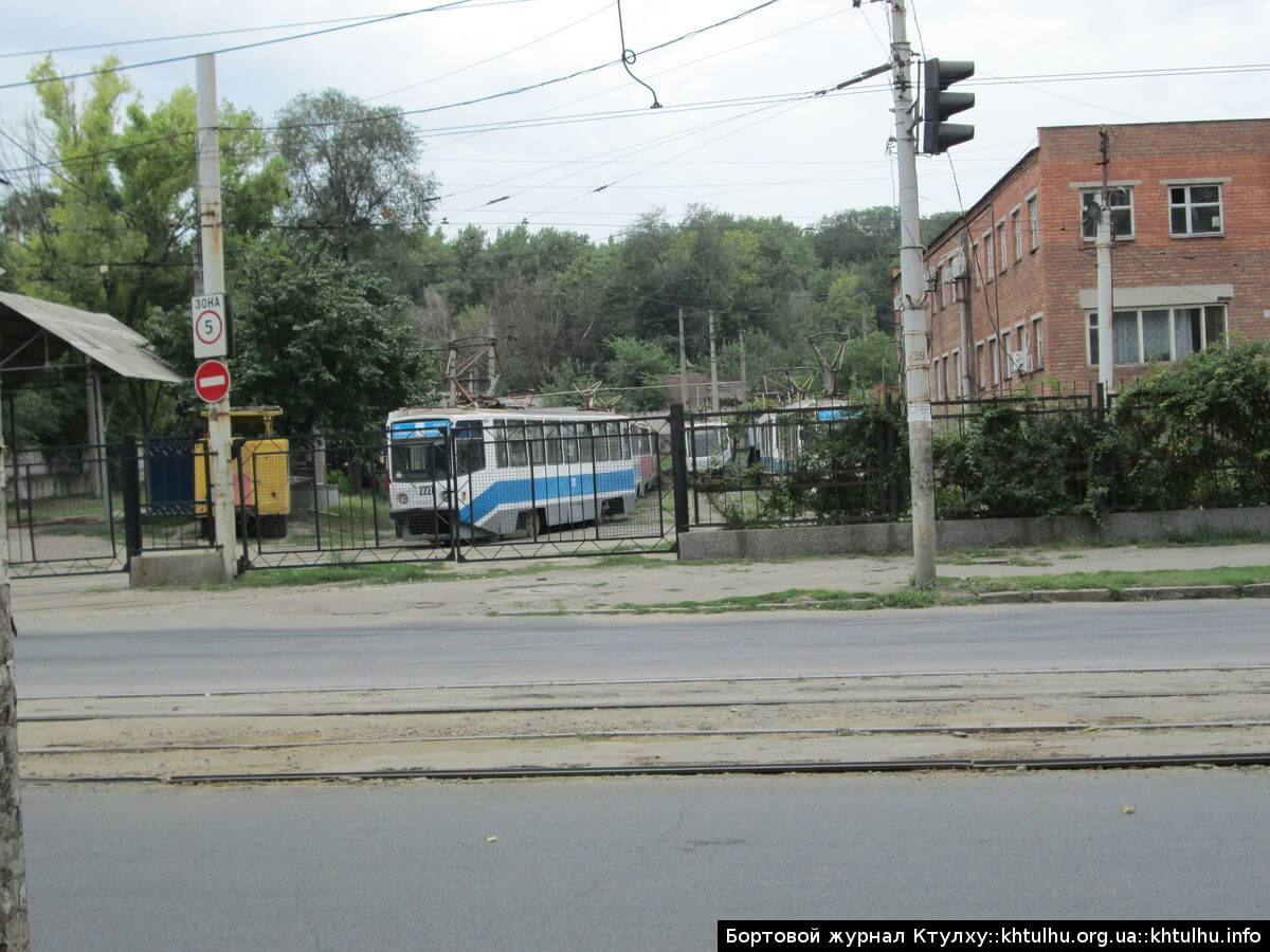 Прогулка по Днепропетровску. ДК Ильича, метро, памятник бронепоезду