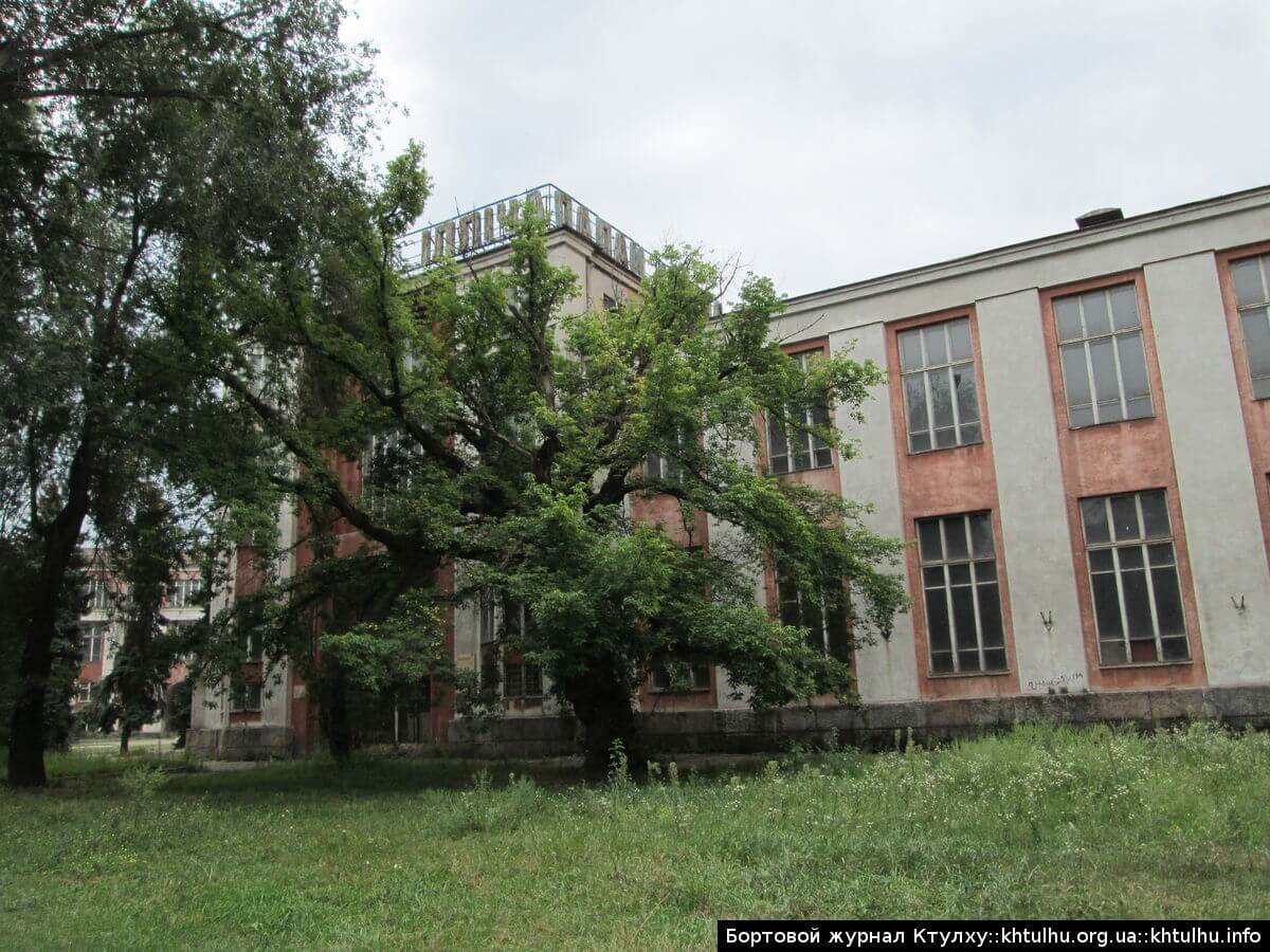 Прогулка по Днепропетровску. ДК Ильича, метро, памятник бронепоезду