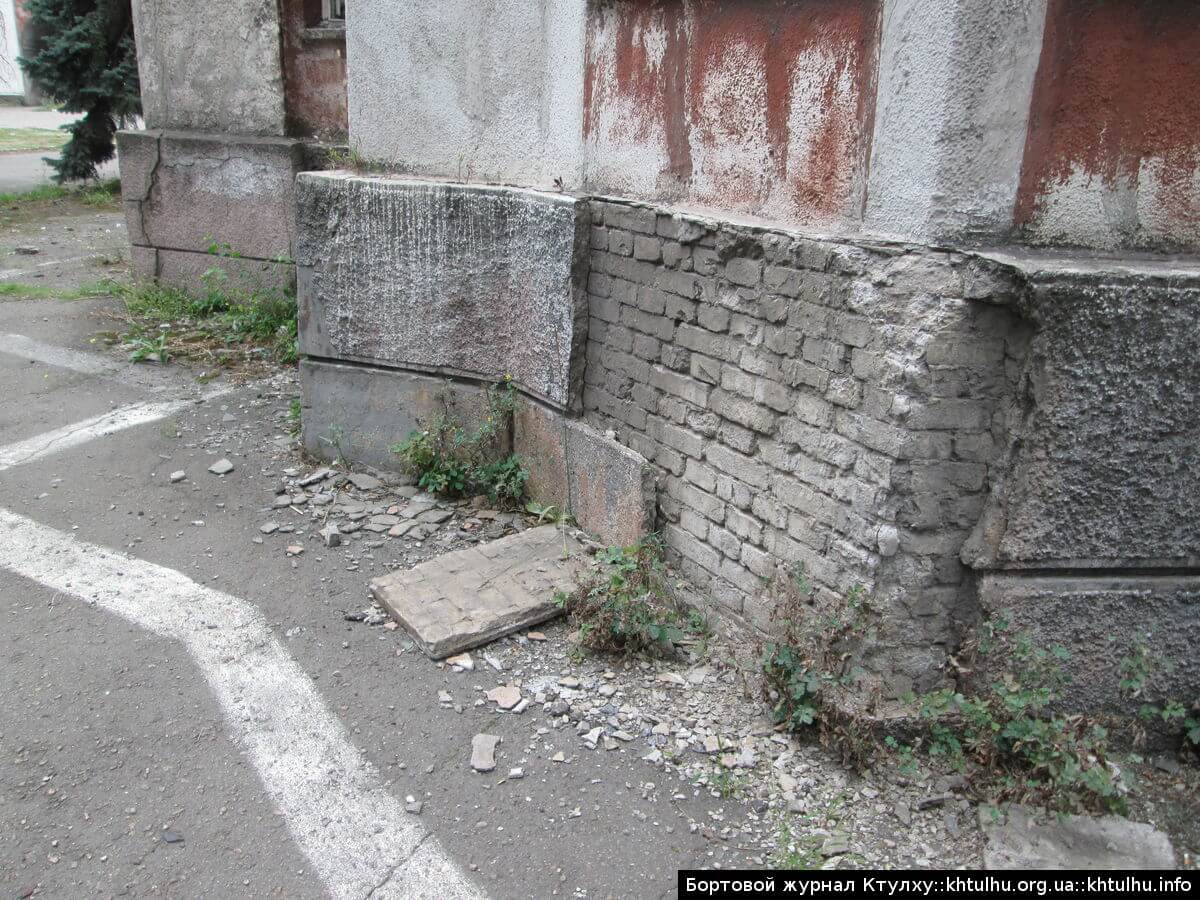 Прогулка по Днепропетровску. ДК Ильича, метро, памятник бронепоезду