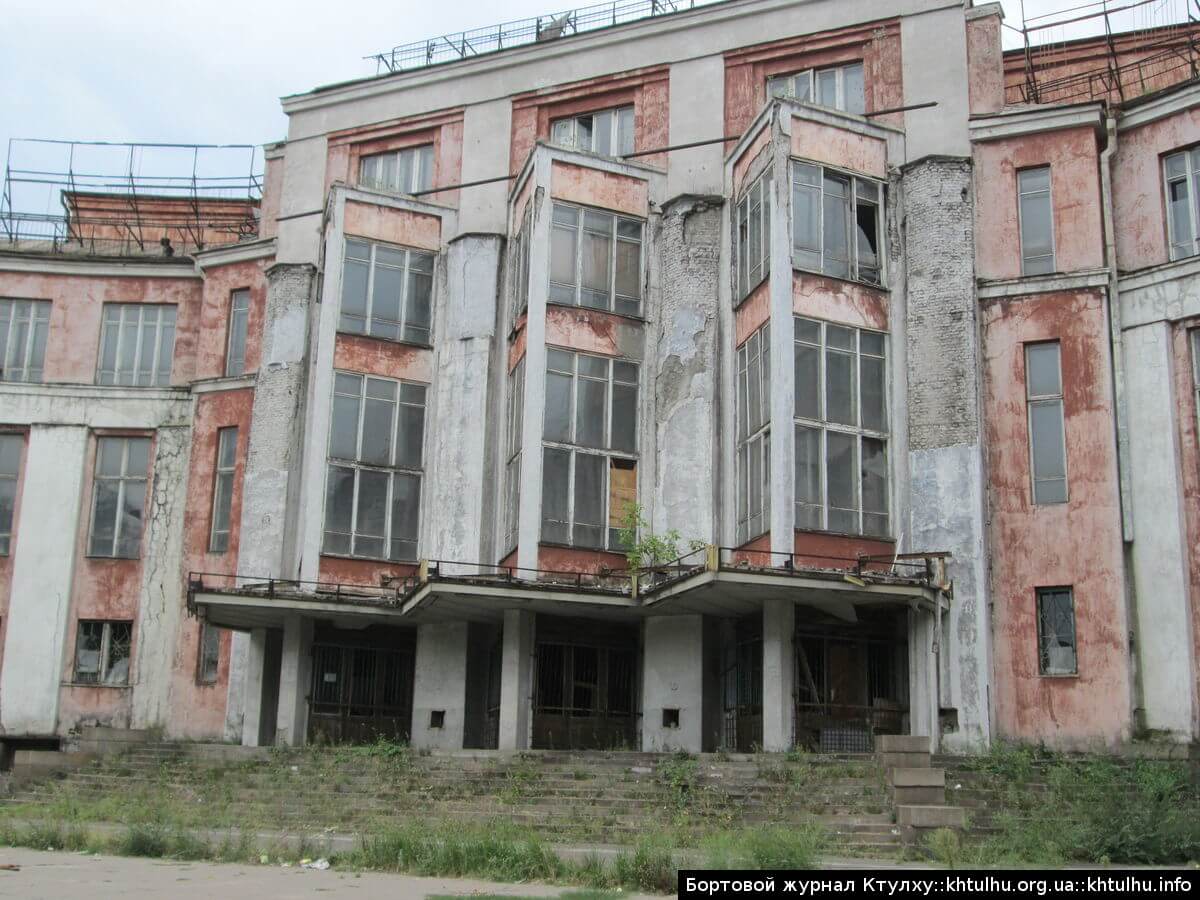 Прогулка по Днепропетровску. ДК Ильича, метро, памятник бронепоезду