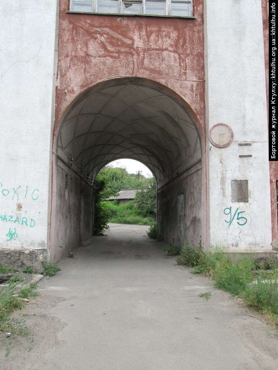 Прогулка по Днепропетровску. ДК Ильича, метро, памятник бронепоезду