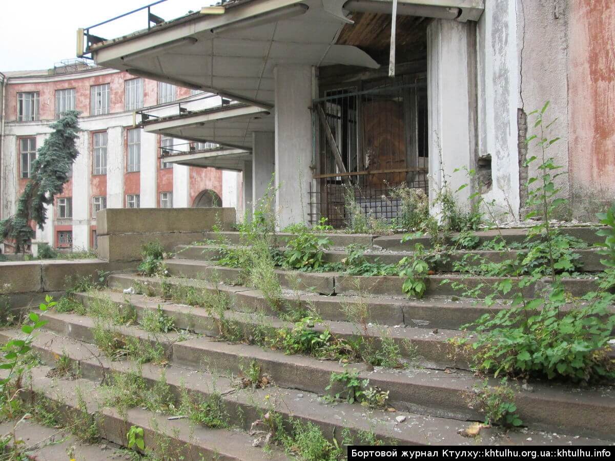 Прогулка по Днепропетровску. ДК Ильича, метро, памятник бронепоезду