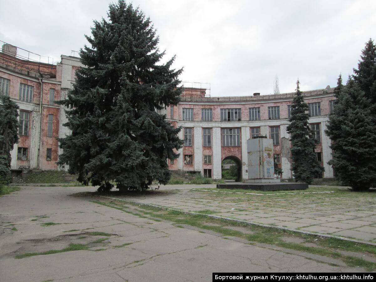 Прогулка по Днепропетровску. ДК Ильича, метро, памятник бронепоезду