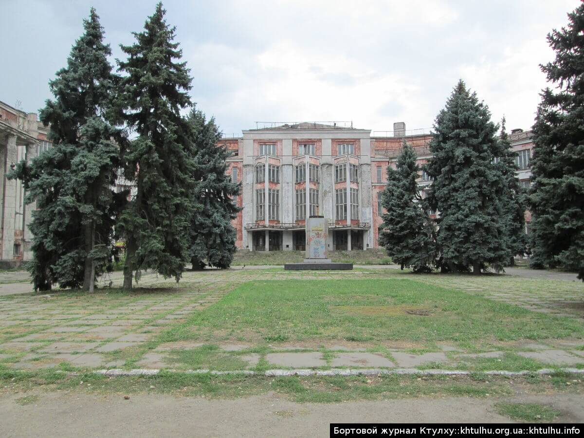 Прогулка по Днепропетровску. ДК Ильича, метро, памятник бронепоезду