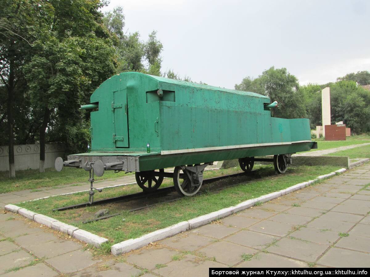 Прогулка по Днепропетровску. ДК Ильича, метро, памятник бронепоезду