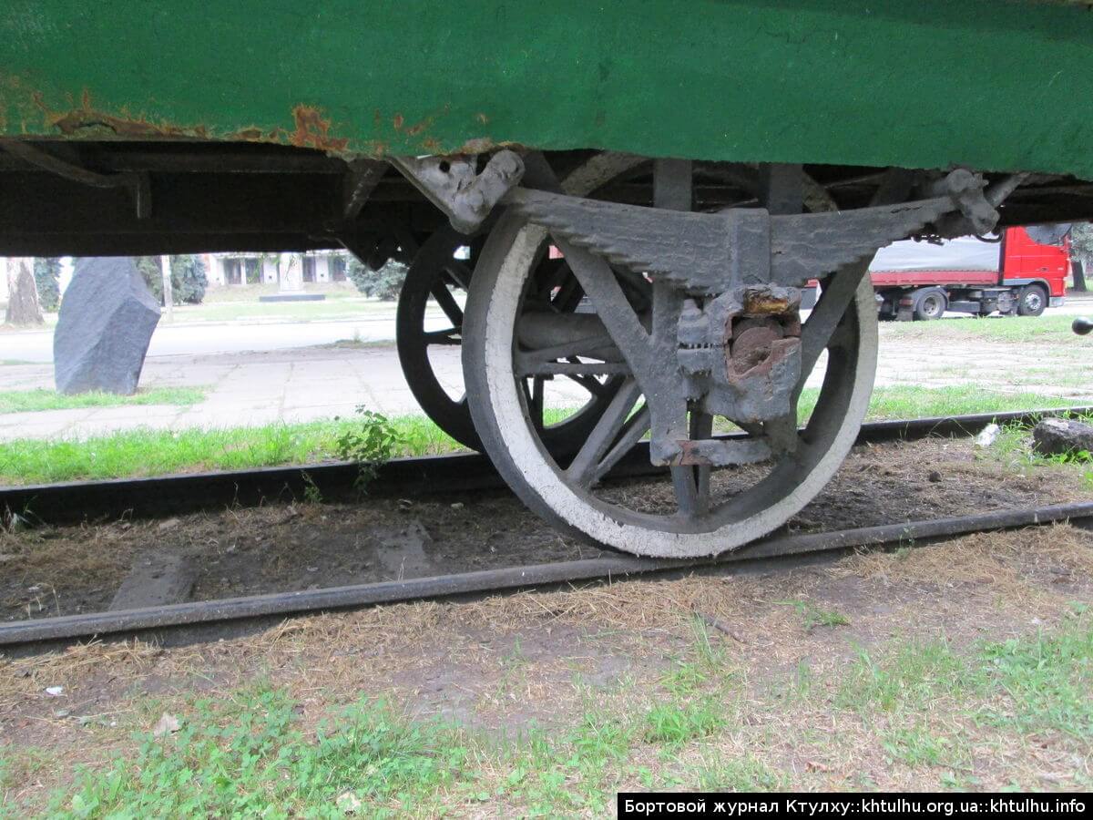 Прогулка по Днепропетровску. ДК Ильича, метро, памятник бронепоезду