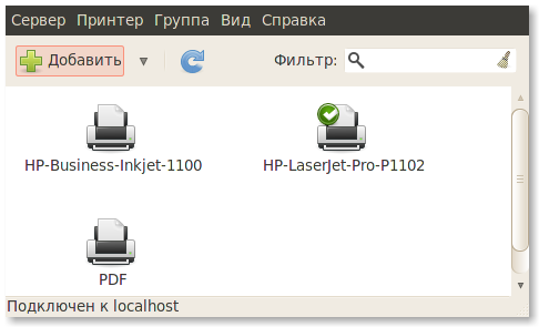 - - localhost