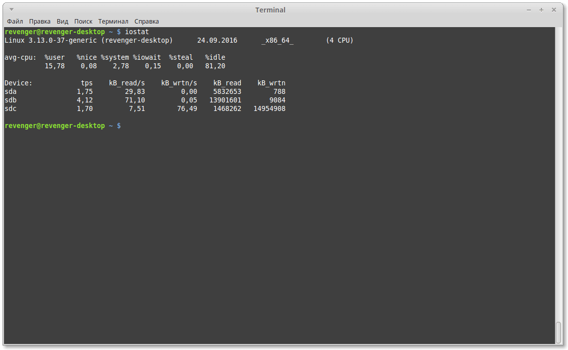 iostat 1