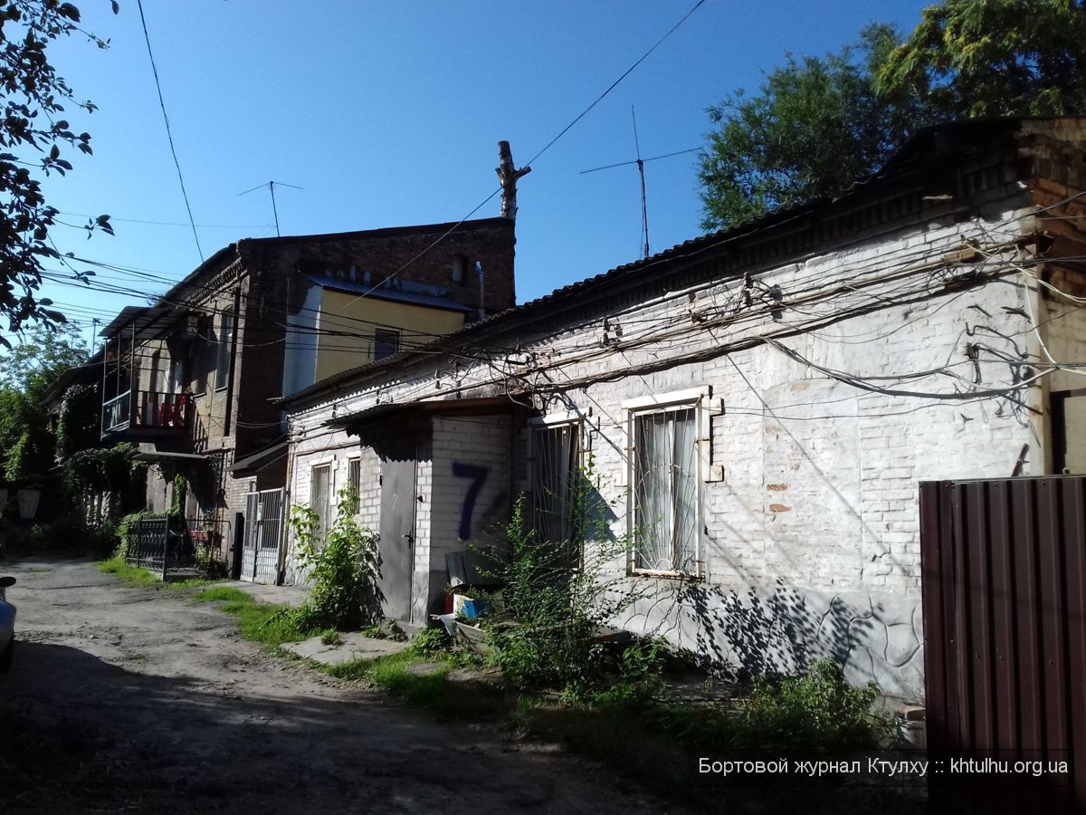 20190801 081301 dnepr old city 2019 khtulhu