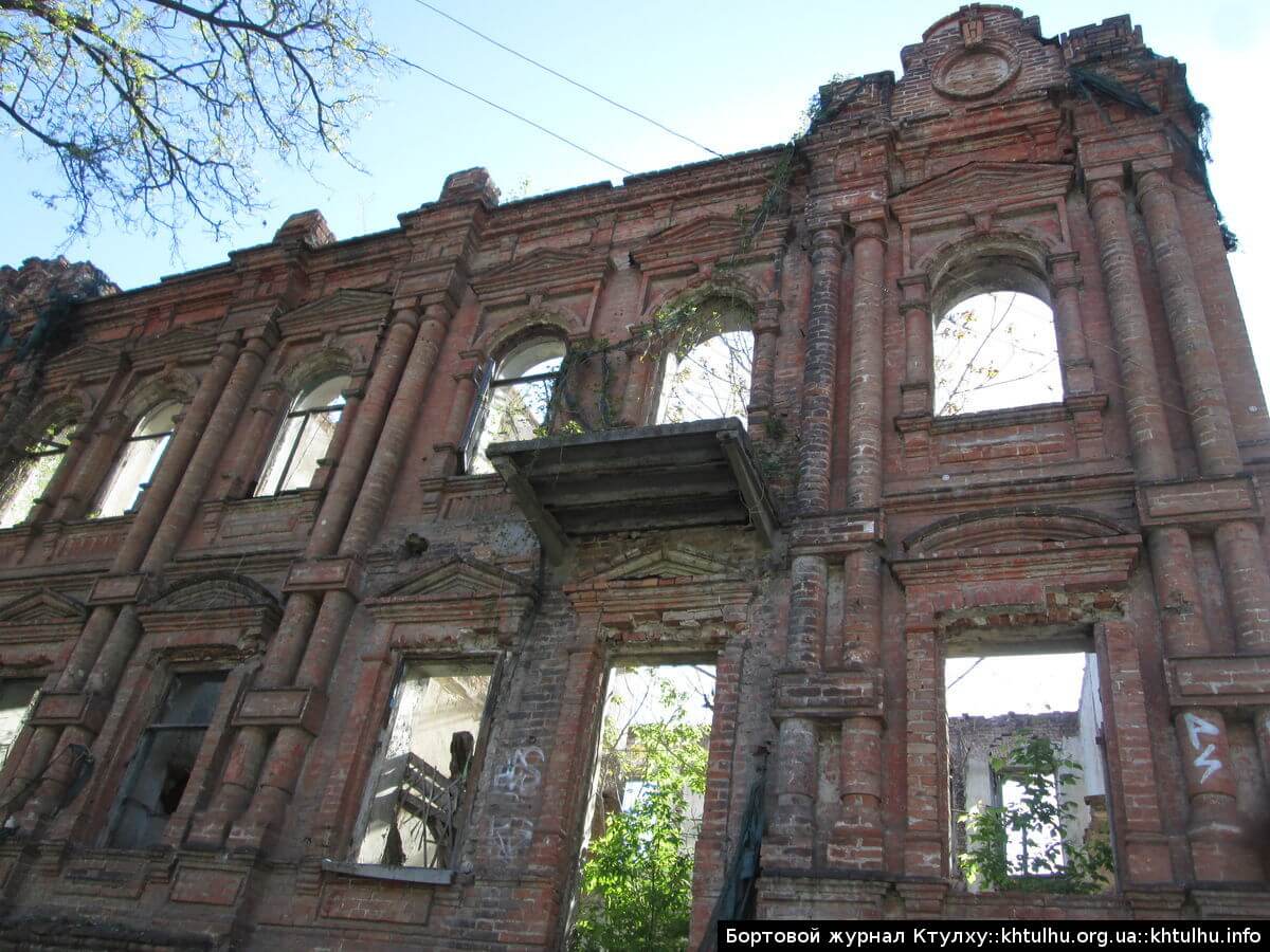 Старая архитектура Днепропетровска. Старые кварталы и районы.