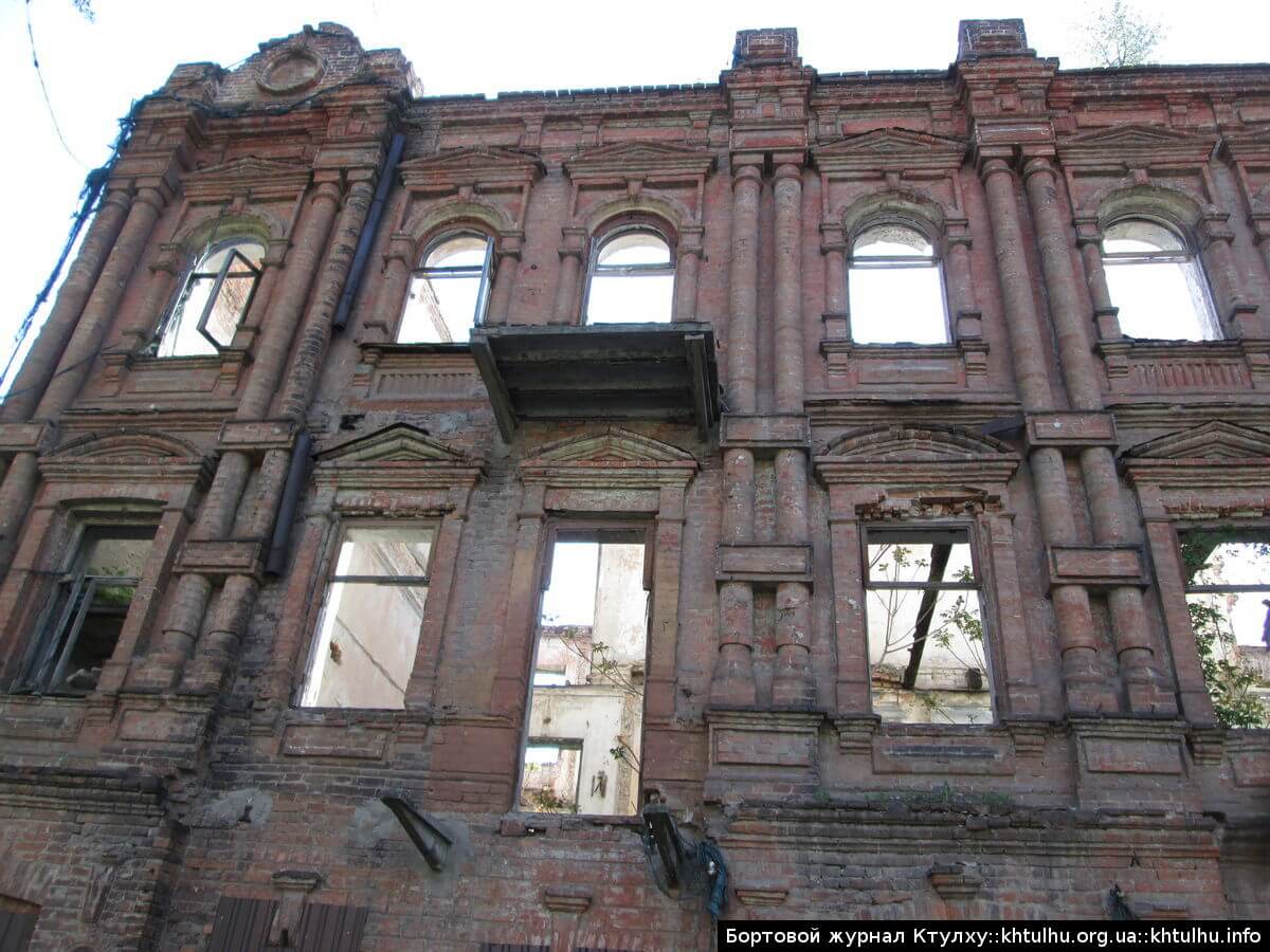 Старая архитектура Днепропетровска. Старые кварталы и районы.