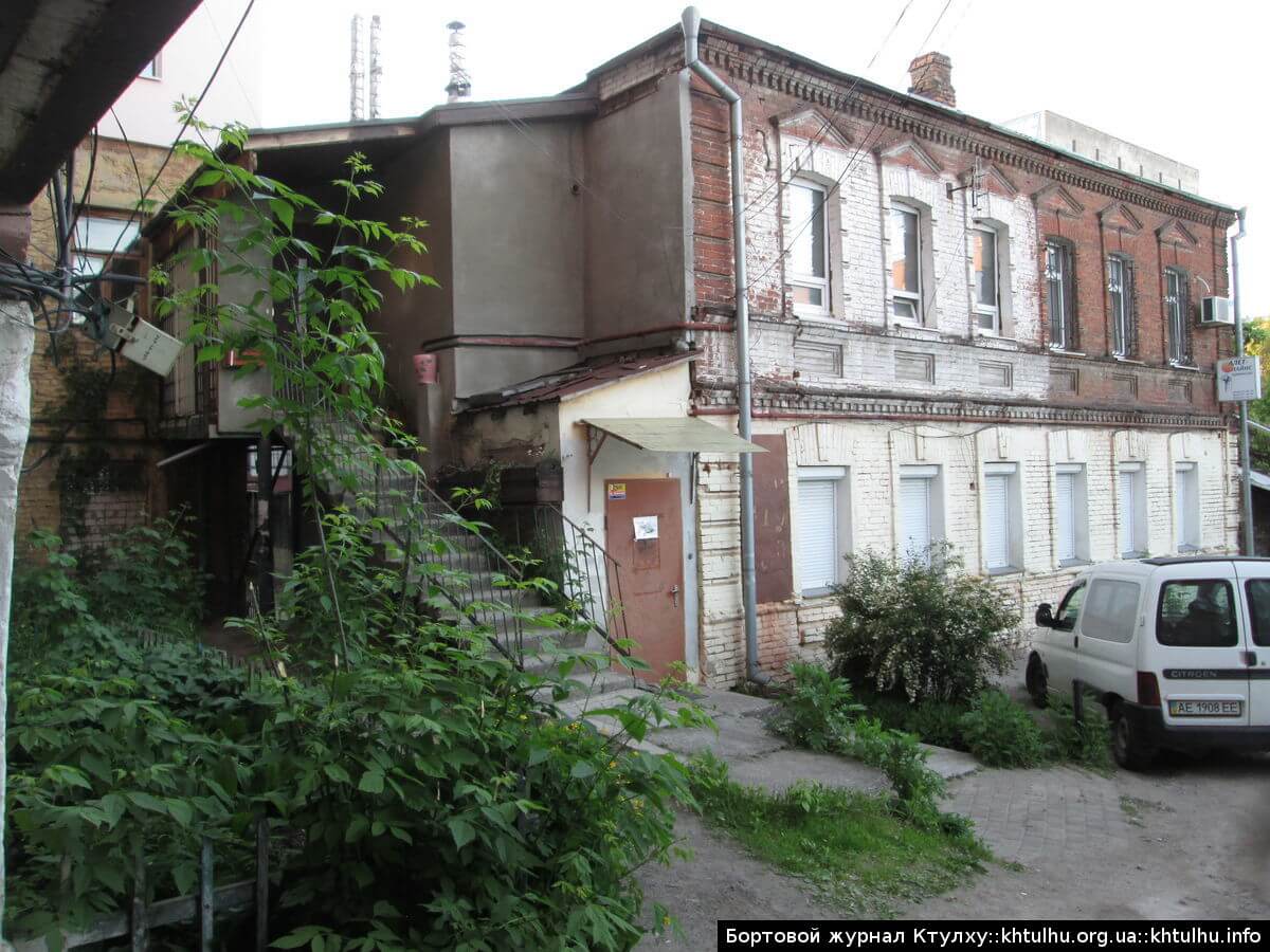 Старая архитектура Днепропетровска. Старые кварталы и районы.