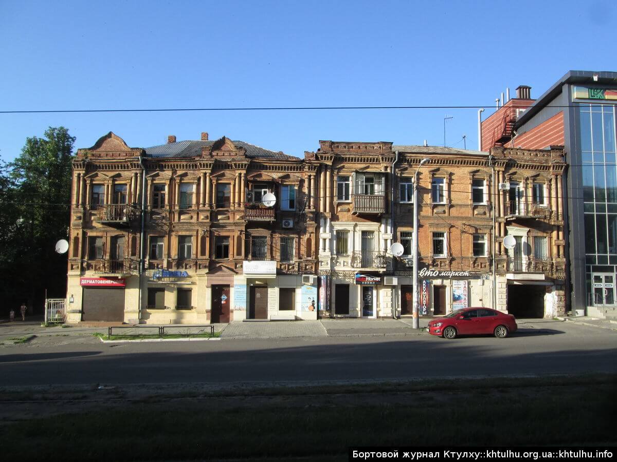 Старая архитектура Днепропетровска. Старые кварталы и районы.