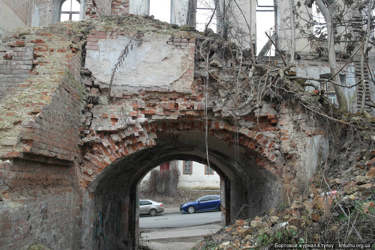 Днепр заброшенный особняк на улице Артема :: Боротовй журнал Ктулху :: khtulhu.org.ua