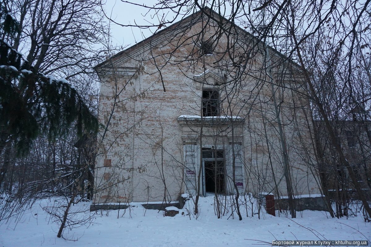 днепр заброшенная территория 121-го отдельного полка связи (в/ч 42739)