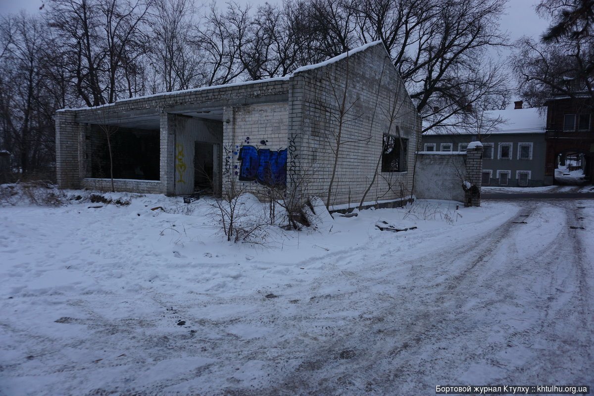 днепр заброшенная территория 121-го отдельного полка связи (в/ч 42739)