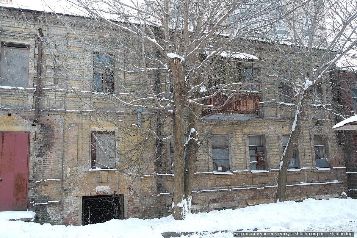 Днепропетровск, ул. Южная, 4