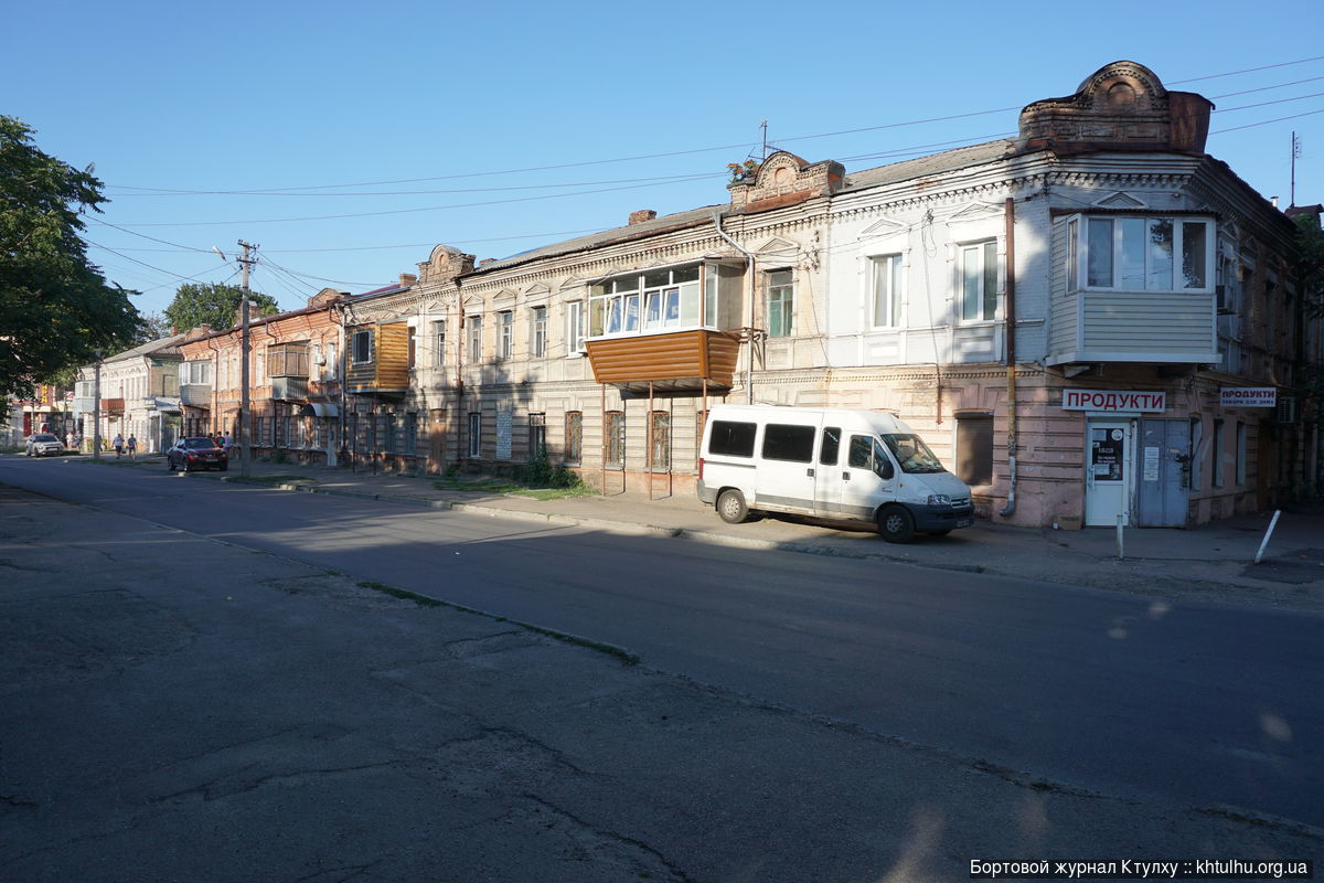  Прогулка по старым районам Днепра, екатеринославский стиль DSC03161