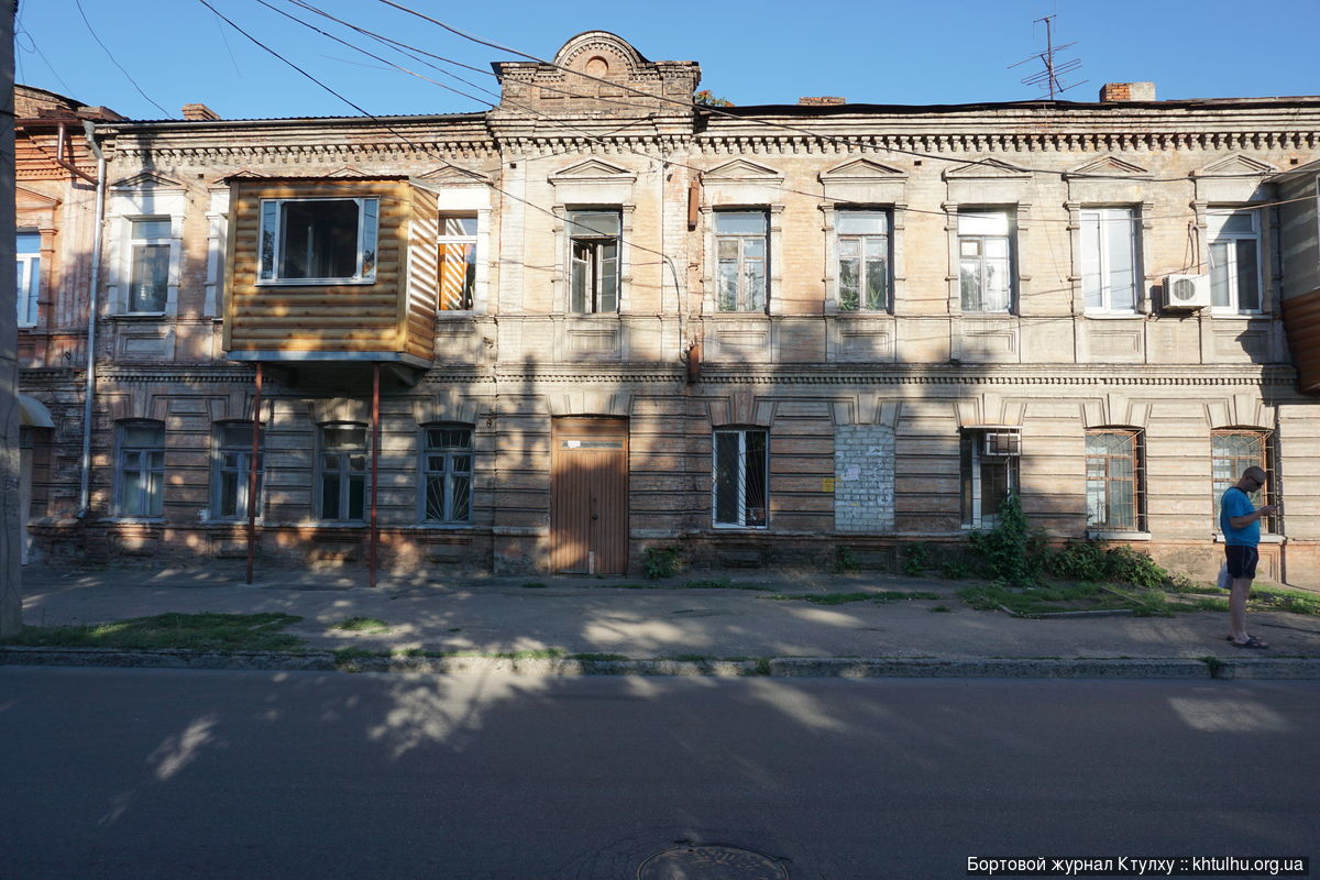  Прогулка по старым районам Днепра, екатеринославский стиль DSC03162