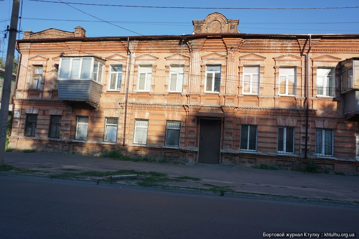  Прогулка по старым районам Днепра, екатеринославский стиль DSC03163