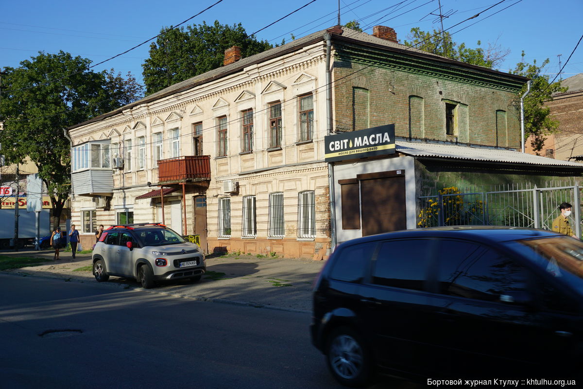  Прогулка по старым районам Днепра, екатеринославский стиль DSC03164