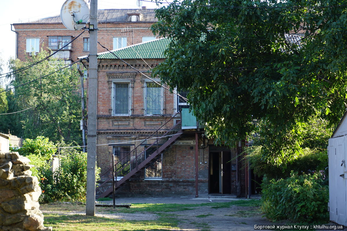  Прогулка по старым районам Днепра, екатеринославский стиль DSC03167