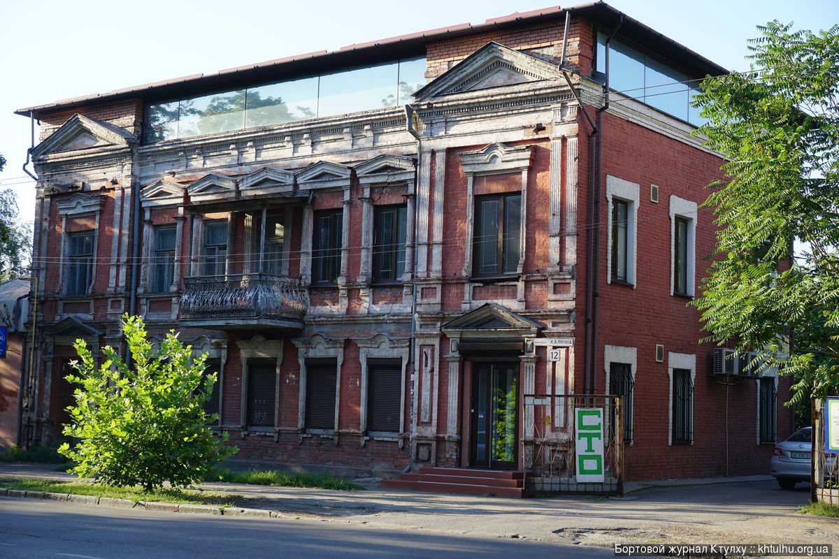  Прогулка по старым районам Днепра, екатеринославский стиль DSC03169