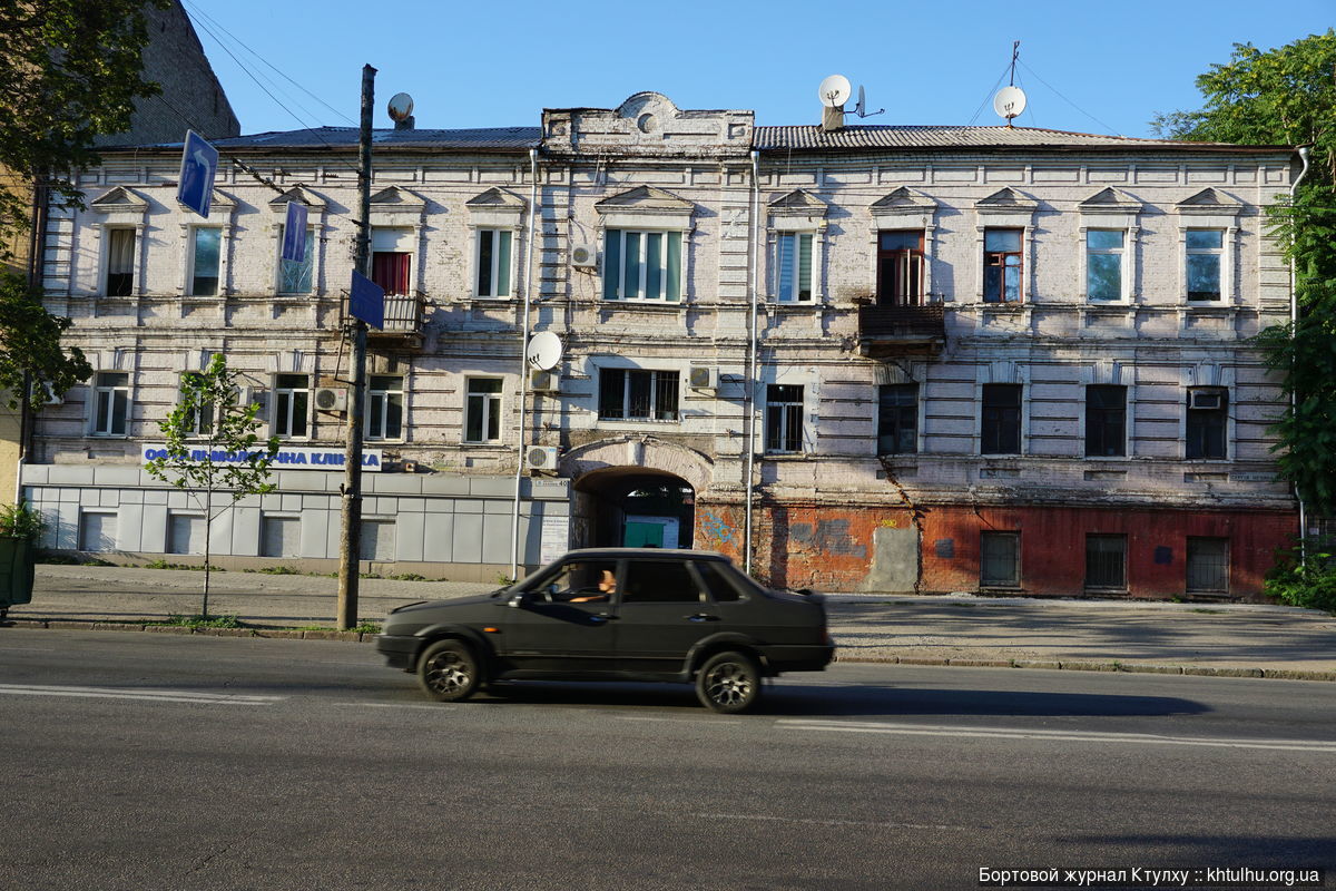  Прогулка по старым районам Днепра, екатеринославский стиль DSC03174