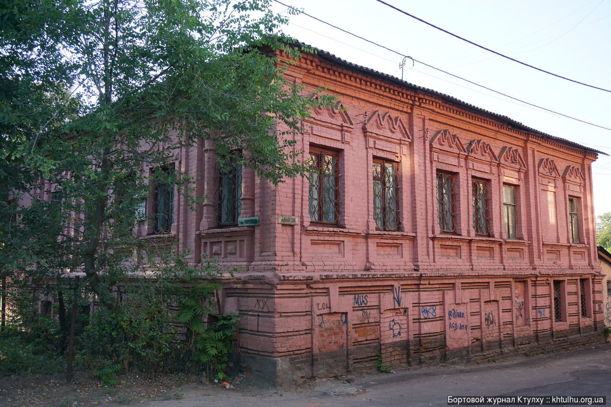  Прогулка по старым районам Днепра, екатеринославский стиль DSC03184