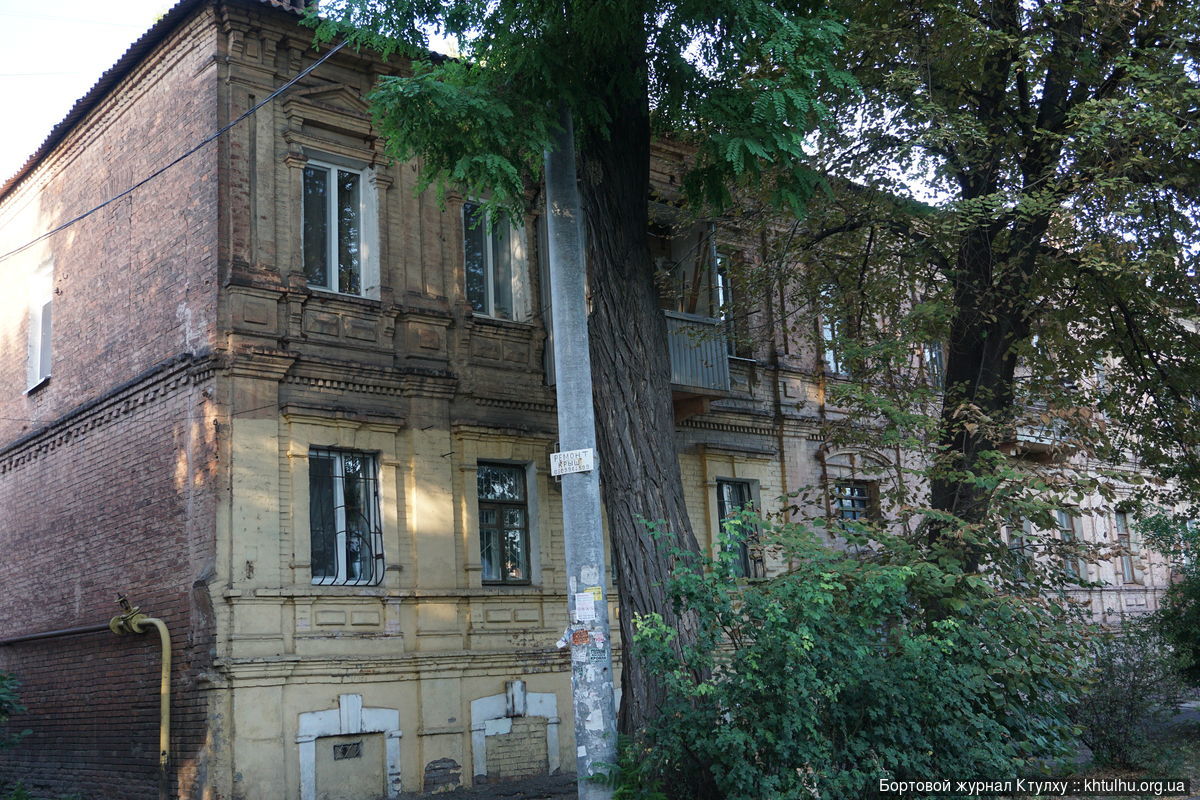  Прогулка по старым районам Днепра, екатеринославский стиль DSC03189