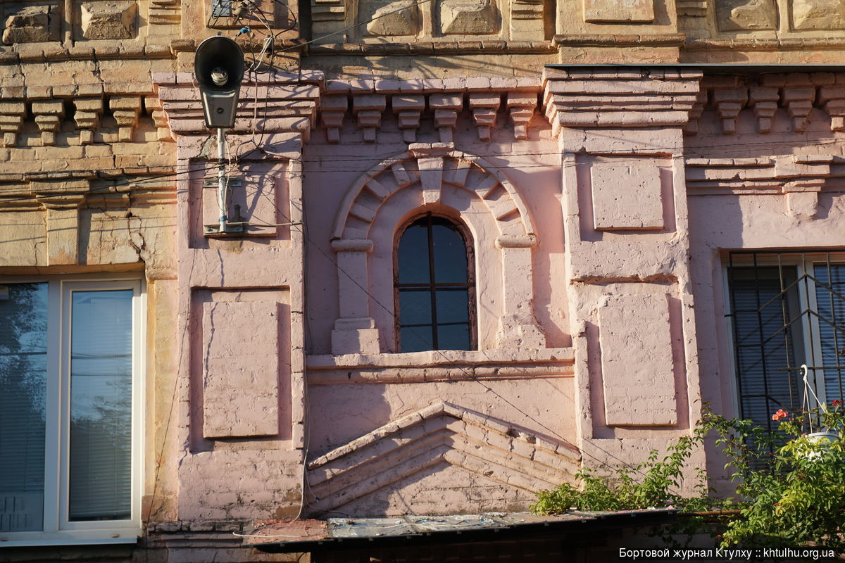  Прогулка по старым районам Днепра, екатеринославский стиль DSC03192