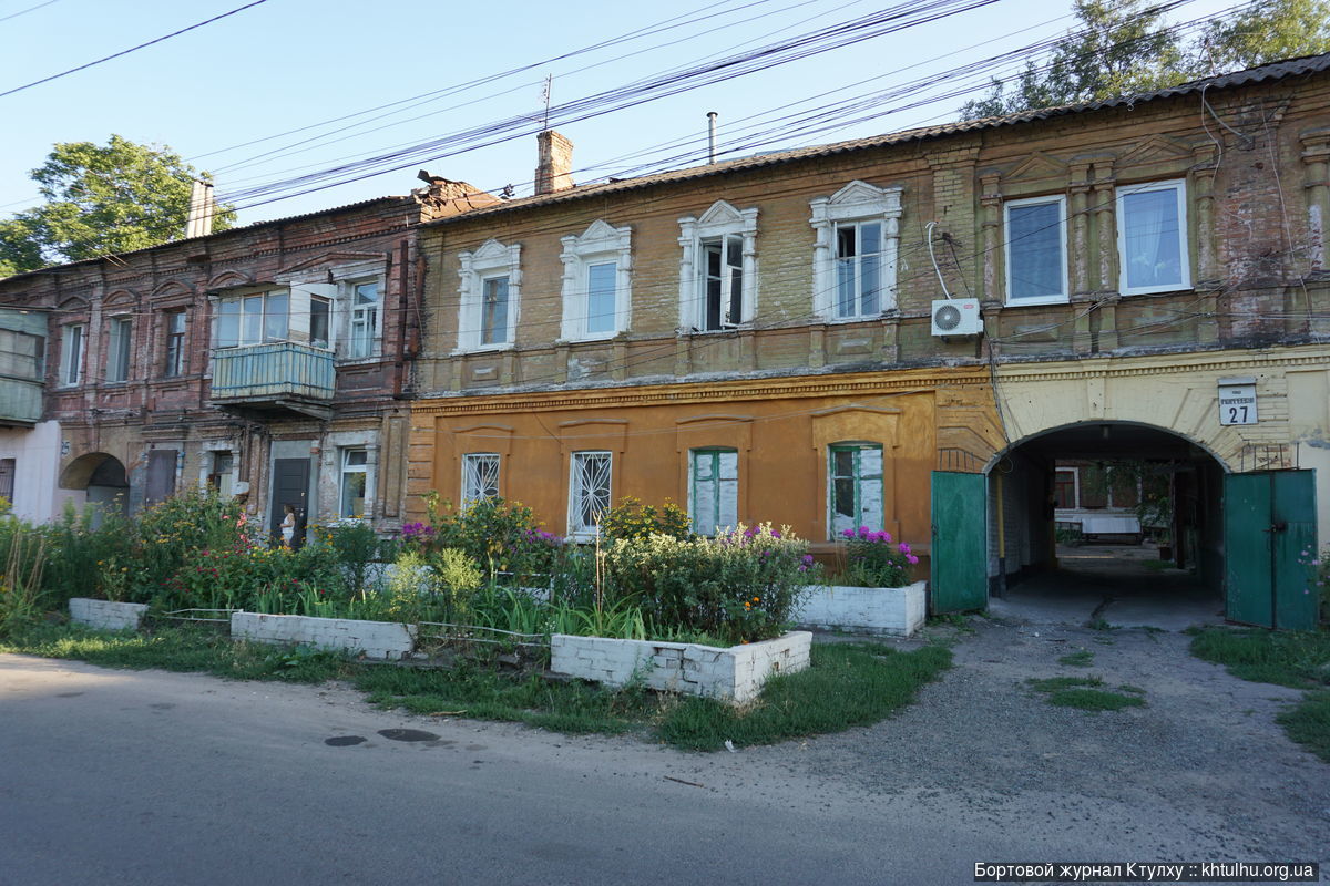  Прогулка по старым районам Днепра, екатеринославский стиль DSC03194