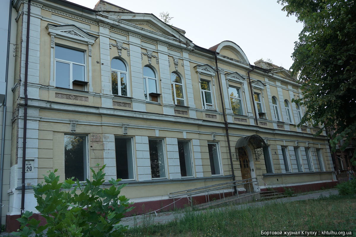  Прогулка по старым районам Днепра, екатеринославский стиль DSC03204