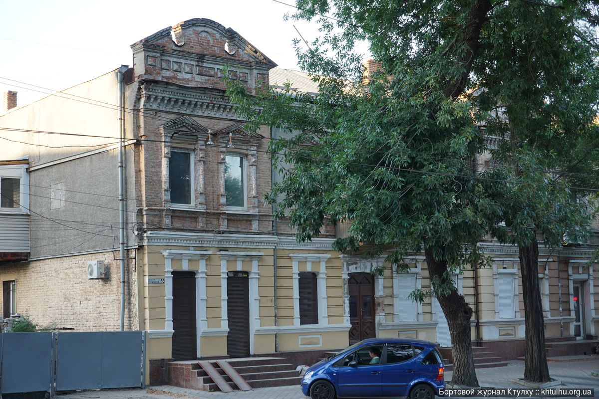  Прогулка по старым районам Днепра, екатеринославский стиль DSC03213