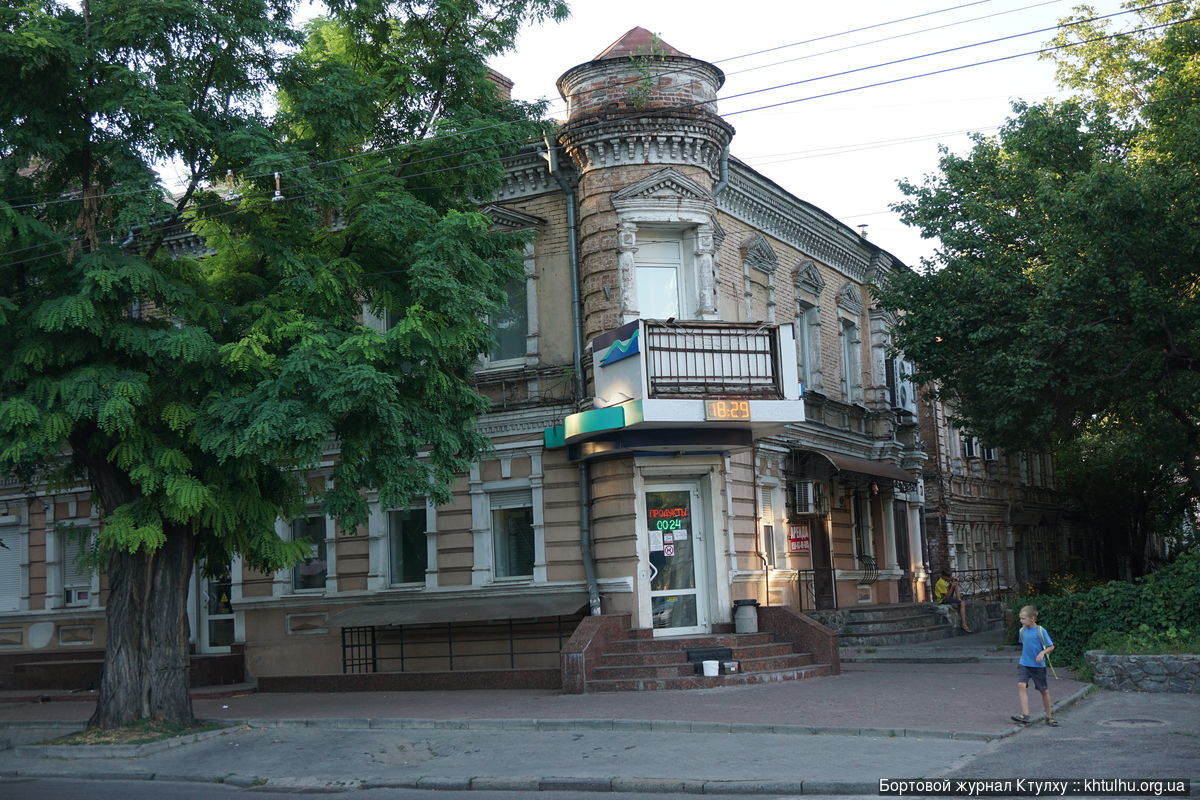  Прогулка по старым районам Днепра, екатеринославский стиль DSC03214