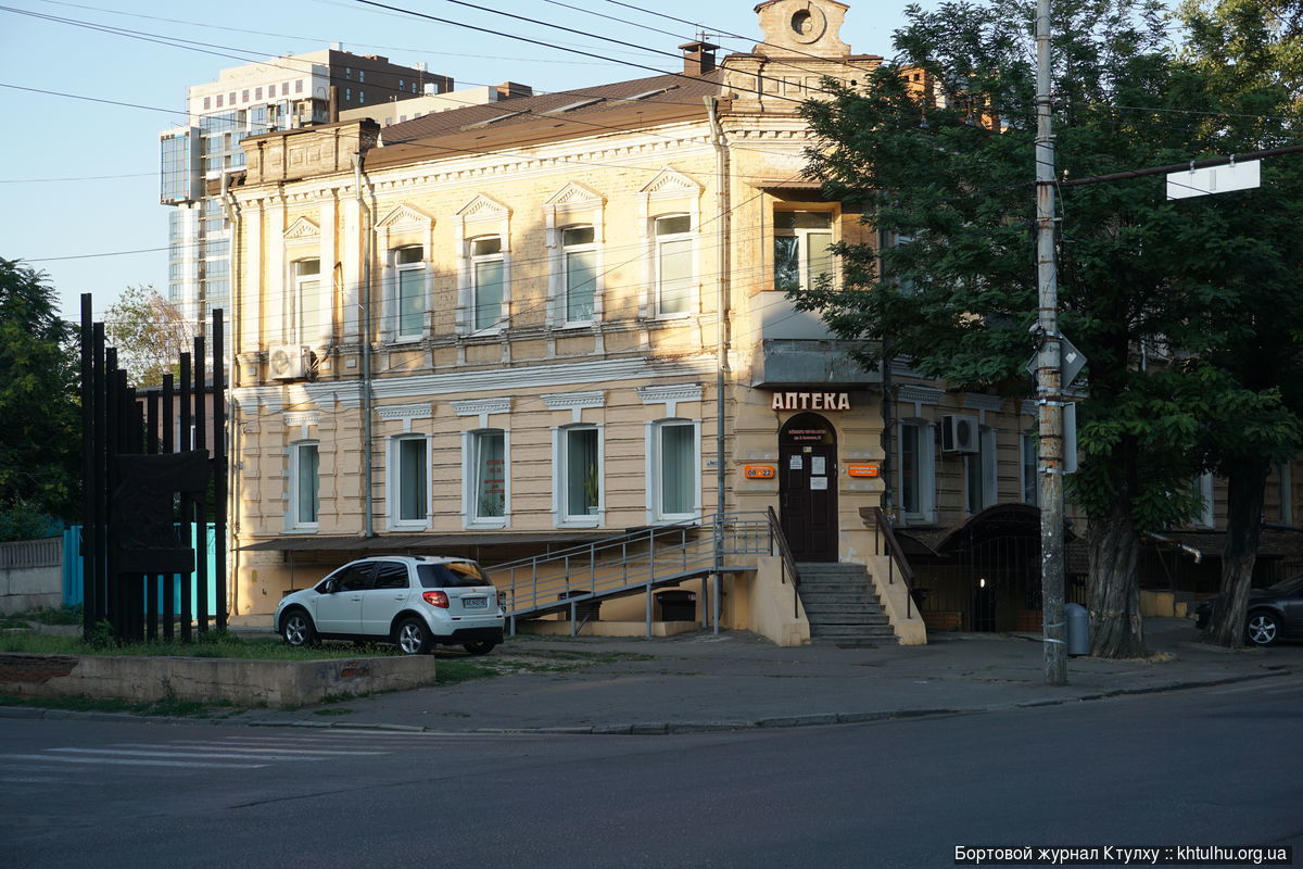  Прогулка по старым районам Днепра, екатеринославский стиль DSC03215