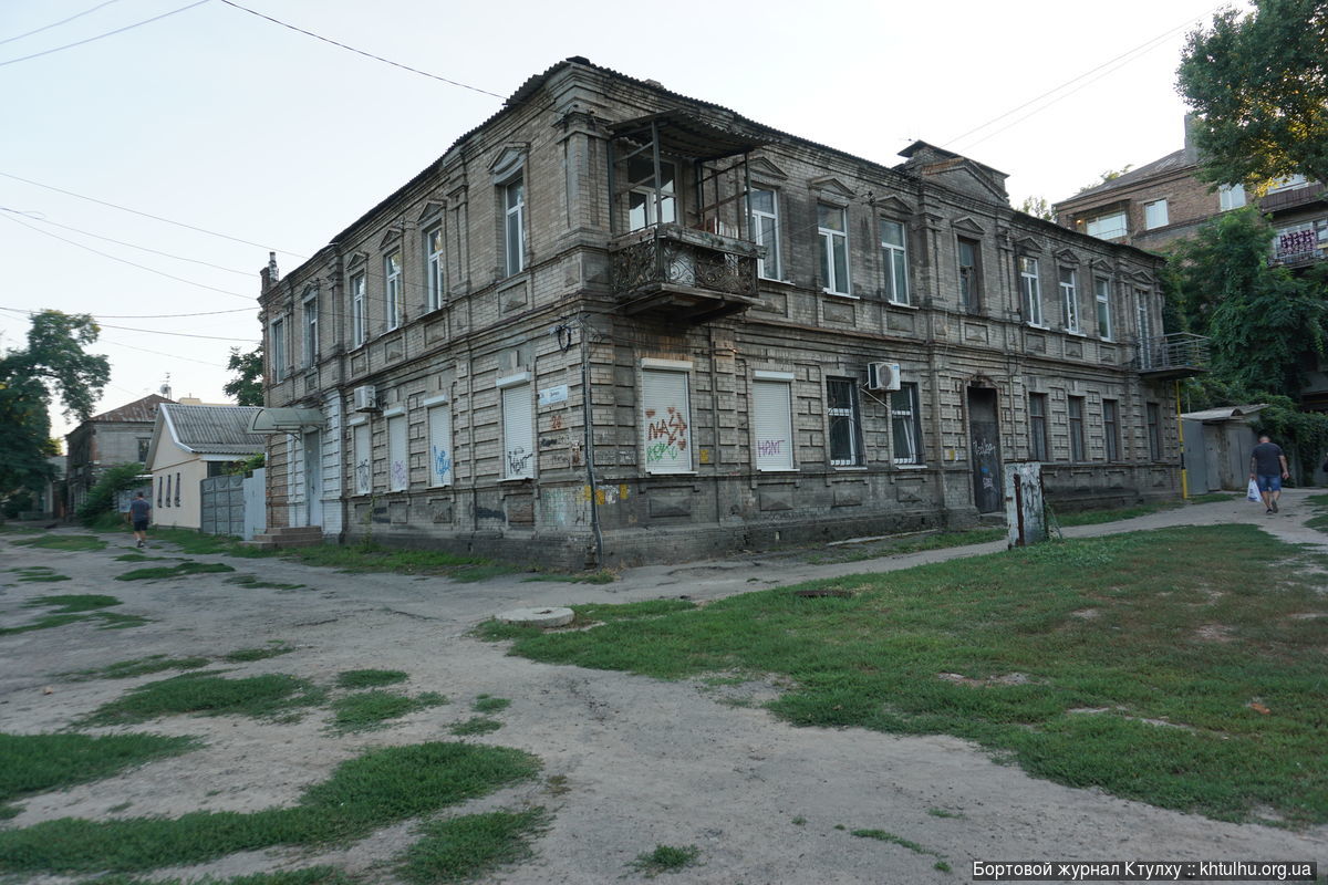  Прогулка по старым районам Днепра, екатеринославский стиль DSC03222