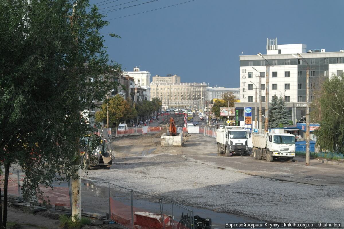 Ремонт ул. Курчатова Днепр замена трамвайных путей