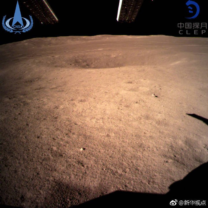 Первое фото с места посадки "Чаньэ - 4"
