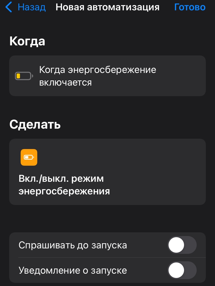 IMG 9F20DB1BB5AE 1