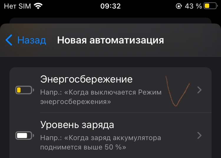 IMG CFA181C49CE8 1