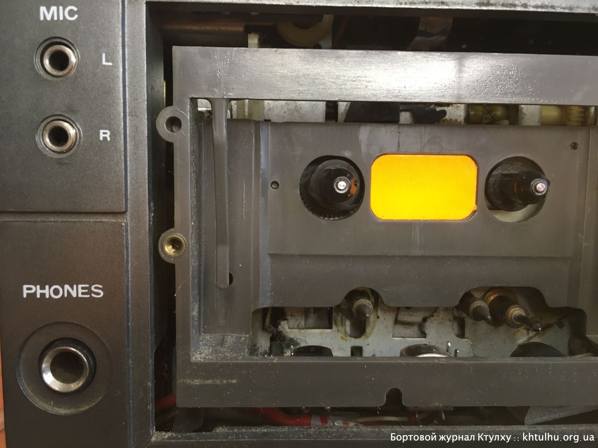 Редкий японский магнитофон Sound PC-15 | Vintage & rare japan record player Sound PC-15 | Бортовой Журнал Ктулху | khtulhu.org.ua