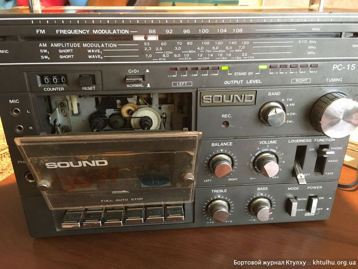 Редкий японский магнитофон Sound PC-15 | Vintage & rare japan record player Sound PC-15 | Бортовой Журнал Ктулху | khtulhu.org.ua