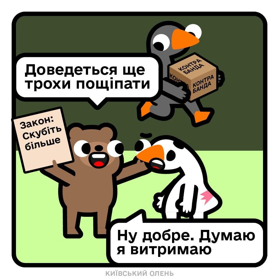 v0 x4xrzlh5yjmd1