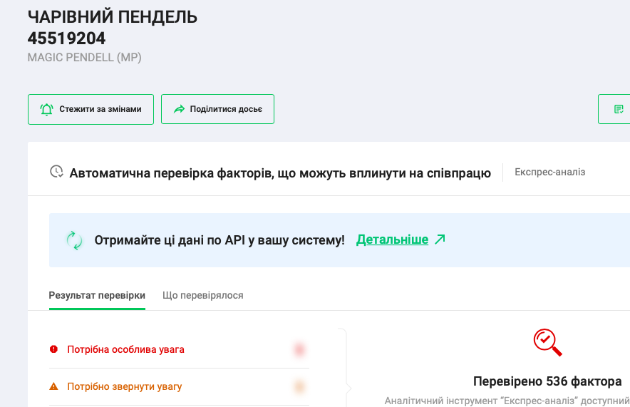 2024 09 06 10.11.13