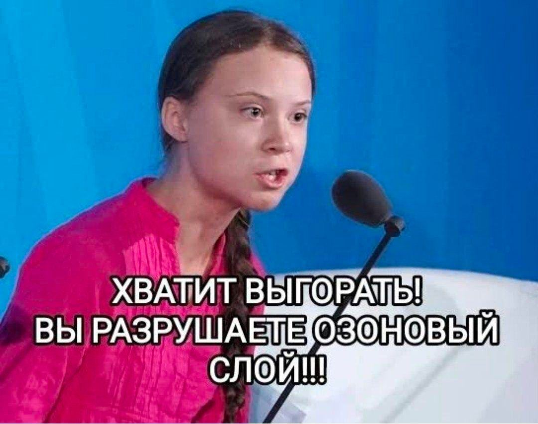 7946875
