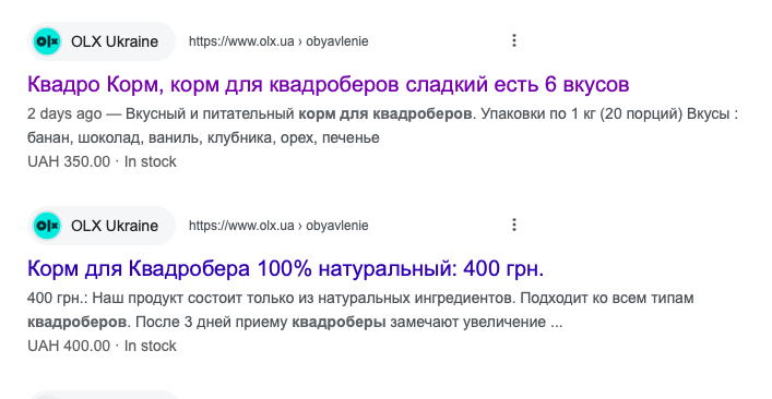 2024 10 10 08.04.36