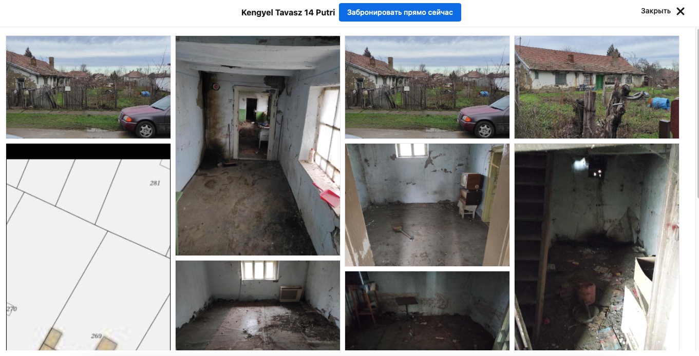 converted image 4